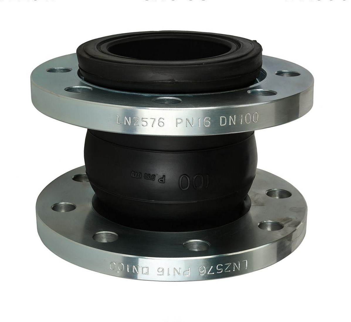 Khớp nối mềm cao su AUTA 7210H