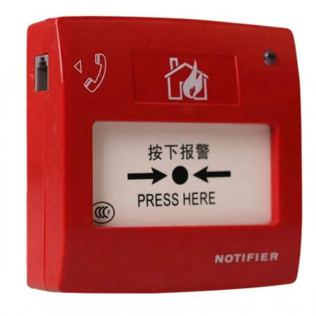 Nút Nhấn Báo Cháy địa Chỉ Notifier M700k E