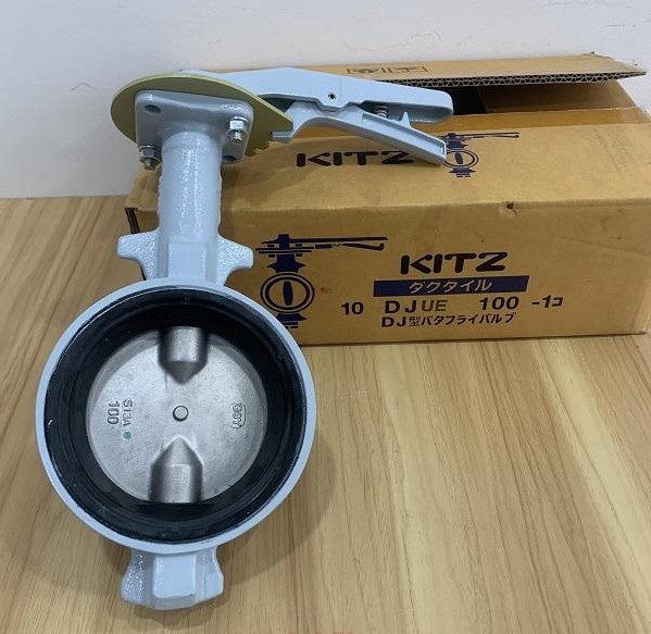 Van bướm tay gạt Kitz 10DJUE - Ảnh 2