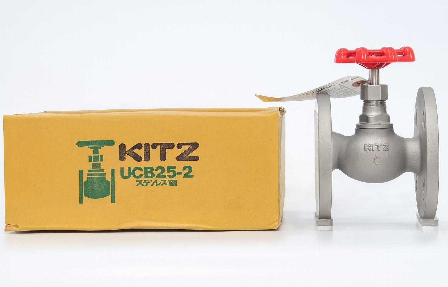 Van cầu mặt bích inox Kitz UCB - Ảnh 2